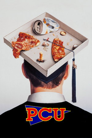 Poster for ППУ