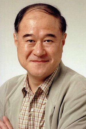 Cover image for 角野卓造