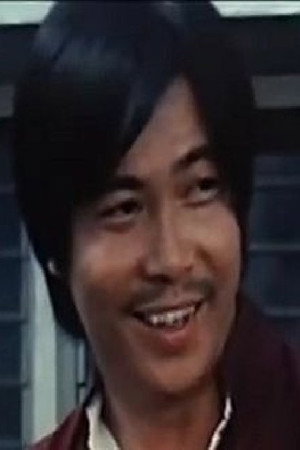Cover image for Thompson Kao Kang