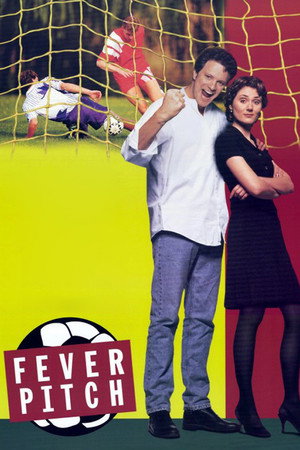 Poster for Накал страстей