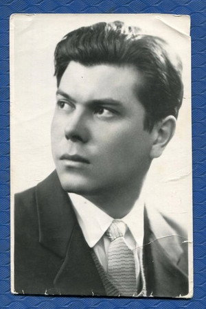 Cover image for Эдуард Бредун