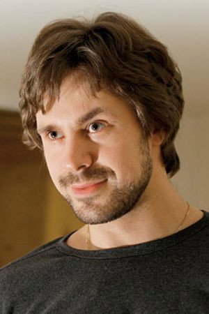 Cover image for Сергей Перегудов