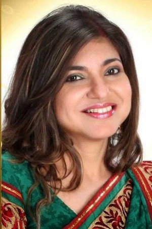 Cover image for Alka Yagnik