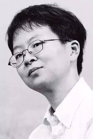 Cover image for 謝海盟
