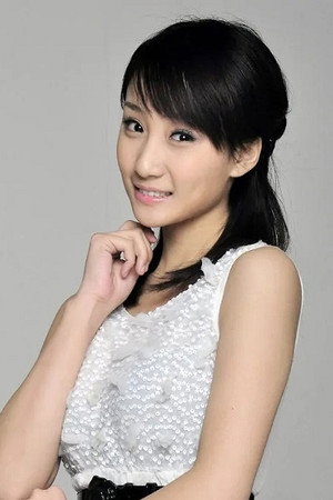 Cover image for Zhang Yang