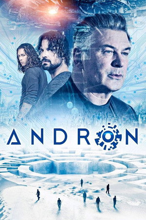Poster for Андрон – Чёрный лабиринт