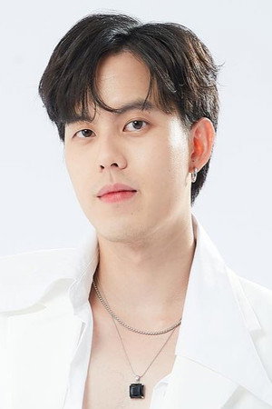 Cover image for Tong Supanut Sudjinda