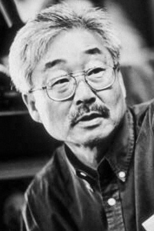 Cover image for Tak Fujimoto