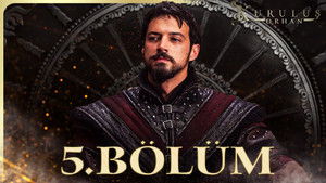 Poster for Эпизод 5
