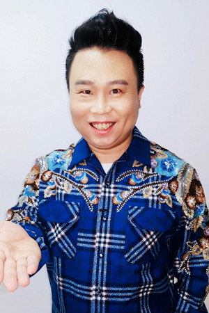 Cover image for Xiao Jian