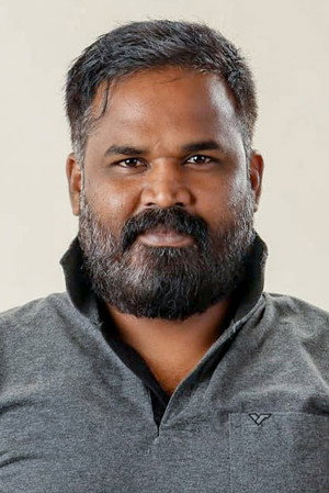 Cover image for Dennis Manjunath