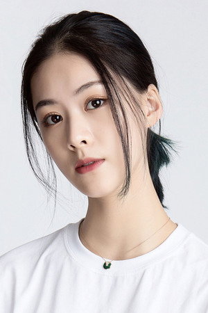 Cover image for Ming Zhao