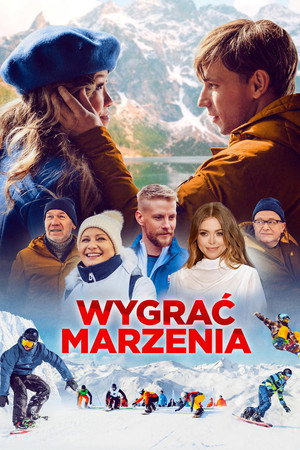 Poster for В погоне за мечтой