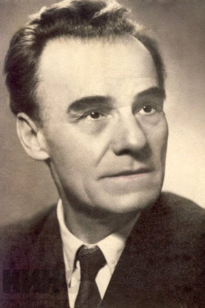 Cover image for Данила Ильченко