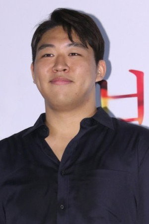 Cover image for Choi Joon-ha
