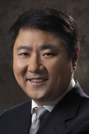 Cover image for Yu Dong