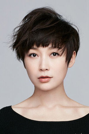 Cover image for Dai Lele