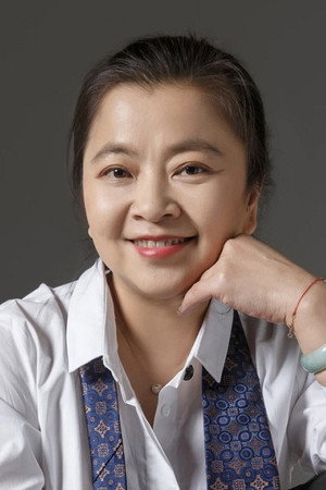 Cover image for Yuan Xin