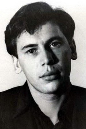 Cover image for Геннадий Павлов