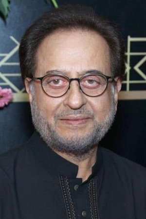 Cover image for Nadeem