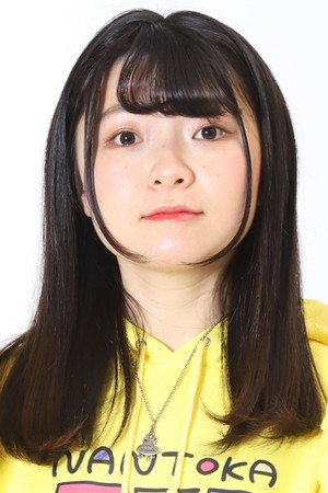 Cover image for 法元明菜