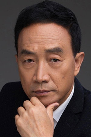 Cover image for Zhao Chengshun