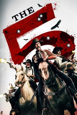 Poster for Пять