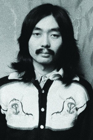 Cover image for 細野晴臣