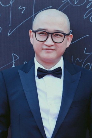Cover image for Xi Zi