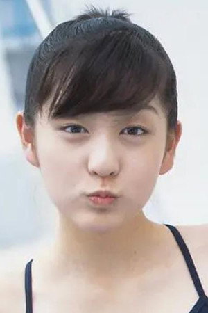 Cover image for 岩井七世