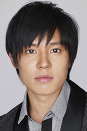 Cover image for 小出恵介