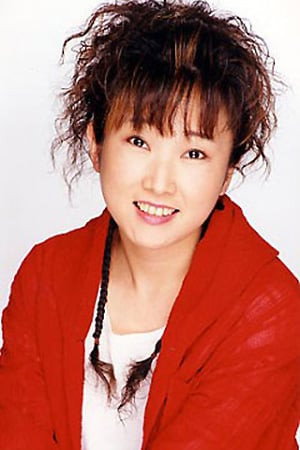 Cover image for 西原久美子