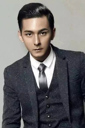 Cover image for Shen Lei