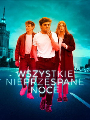 Poster for Все бессонные ночи
