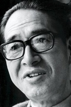 Cover image for 吉村公三郎