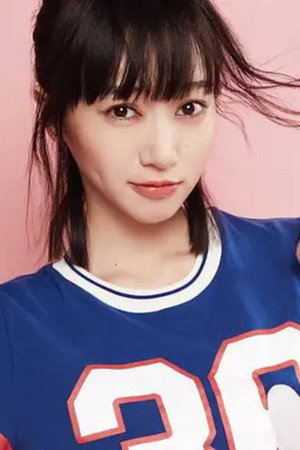 Cover image for Chen Haoming