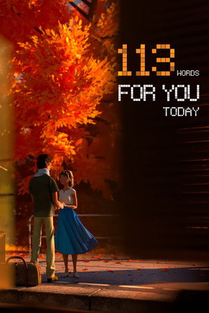 Poster for 113 слов для тебя сегодня