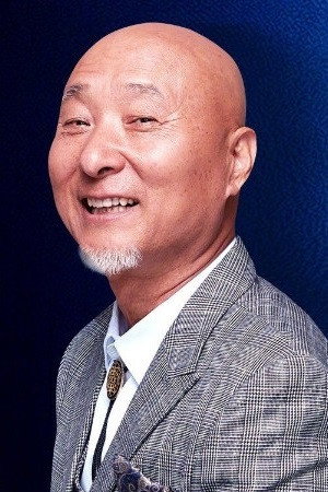 Cover image for Chen Pei-Si