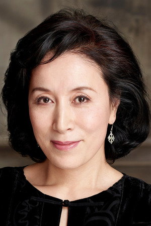 Cover image for 高畑淳子