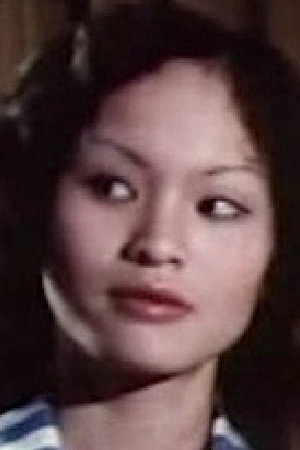 Cover image for Goo Ming