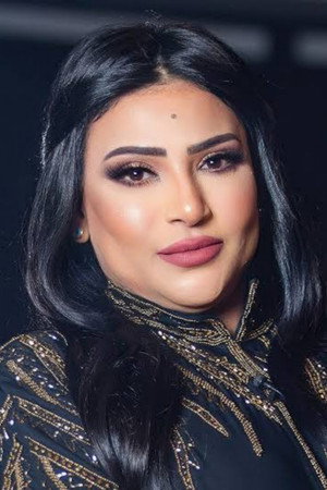 Cover image for بدرية طلبة