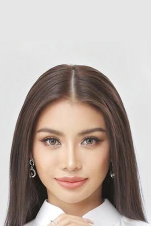 Cover image for อทิตา พยัคฆ์