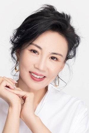 Cover image for Ma Li