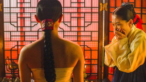 Poster for Эпизод 6