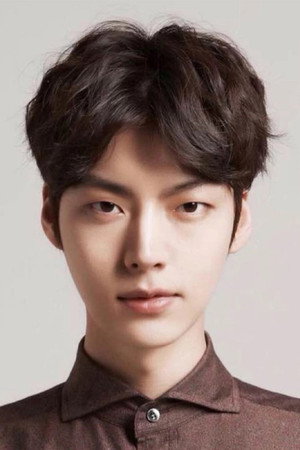 Cover image for 안재현
