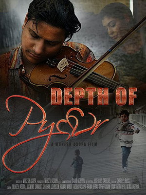 Poster for Depth of Pyaar