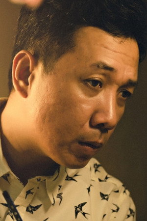 Cover image for Mai Thế Hiệp