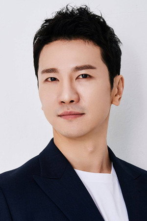 Cover image for Son Woo-hyuk