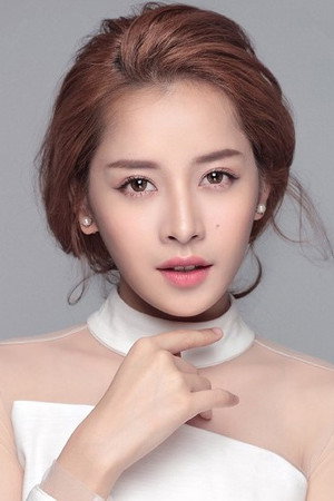 Cover image for Chi Pu