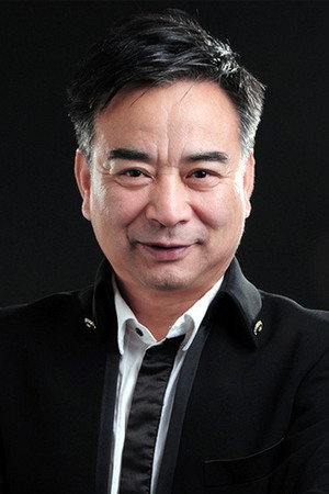 Cover image for Юэ Яо Ли